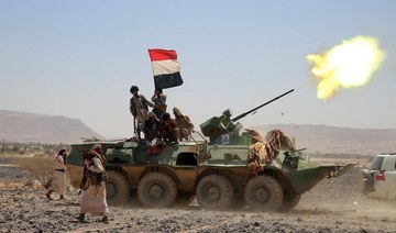 Houthi commander killed as Yemen troops halt militia advances