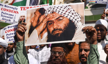 The News: UN to declare Masood Azhar a ‘global terrorist’ today