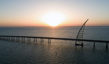 Kuwait inaugurates massive causeway to free trade zone
