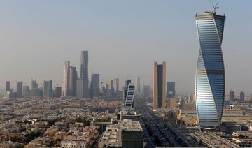 Moody’s affirms Saudi Arabia’s A1 credit rating, ‘robust’ balance sheet