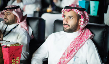 Saudi Arabia looks east for next stage of entertainment revolution