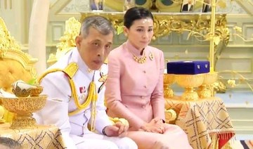 Thailand King Maha Vajiralongkorn weds bodyguard