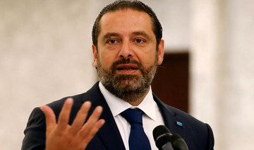 Prime Minister Hariri: Lebanon should learn from Egypt’s economic development