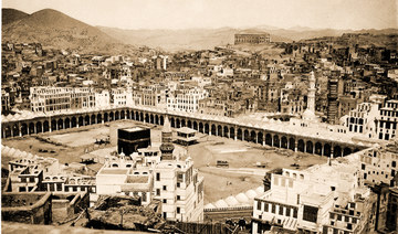 How an Arab took Makkah’s first photos