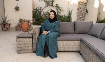 TheFace: Alanoud Al-Rammah, general manager of International Advertising Co. 