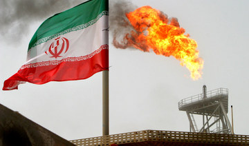 Iran oil exports ‘could drop as low as 200,000 bpd in May’