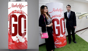 Sparkly 'Rooh Afza Go' drink comes to PIA flights from this Ramadan