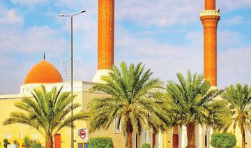 Riyadh mosque delivers Friday sermon in English