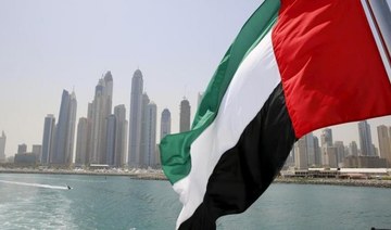 UAE rejects Qatar’s accusation of ‘racial discrimination’