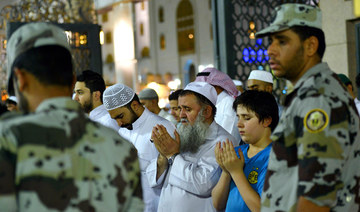 Security forces fully prepared for Ramadan Umrah season