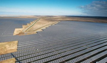 Egypt expects giant solar park to be fully operational in 2019