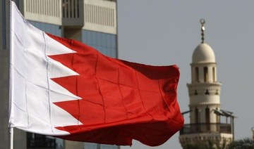 Bahrain court upholds death sentences and prison terms  linked to terrorist cell 