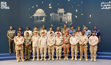 Islamic coalition delegation visits Riyadh exhibit