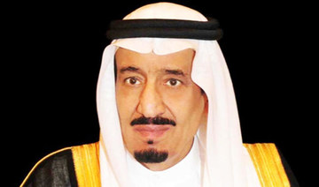 King Salman holds telephone call with China’s president