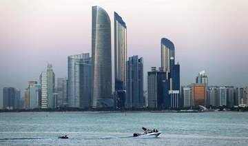 Abu Dhabi investment firms Gulf Capital and Waha Capital ‘holding merger talks’