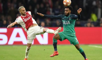 Spurs defeat Ajax on away goals in Champions League semi