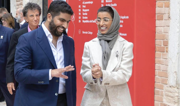 ‘We are at Biennale to show Saudi Arabia as land of cultural treasures,’ Prince Badr tells Arab News