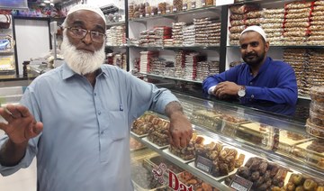 Saudi dates are a new Ramadan favorite for Pakistan