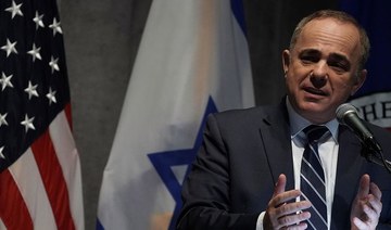 Iran may attack Israel if US standoff escalates: Israeli minister