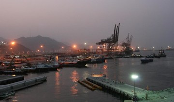 Fujairah government denies media reports of explosions at emirate’s port