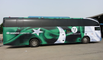 After agreement with South Korean company, 1000 buses headed for Karachi