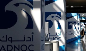 Abu Dhabi’s ADNOC Distribution ‘to expand in Saudi Arabia’