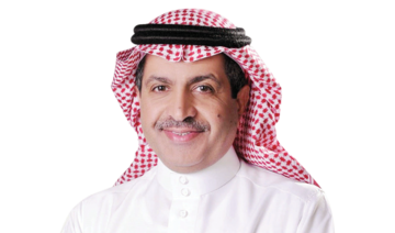 Dr. Nahar bin Mezki Al-Azemi, secretary-general of the Saudi Health Council
