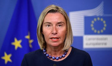 EU supports Iran nuclear deal, wants to avoid further escalation