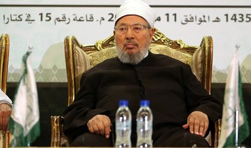 Google bans app that features introduction from Muslim Brotherhood’s Al-Qaradawi