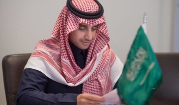 Prince Saud bin Abdulaziz elected chairman of Saudi autism society