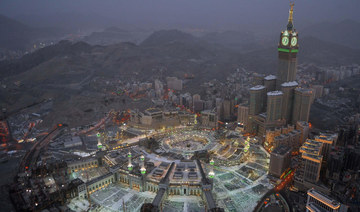 Service launched to speed up Makkah projects
