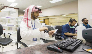 937 health service receives more than 142k calls in a week in Saudi Arabia