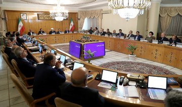 Iran halts some commitments under nuclear deal