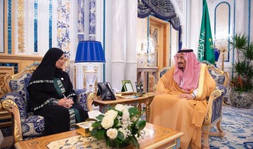 King Salman receives president of UAE’s Federal National Council in Jeddah