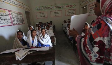 Pakistan to tackle female literacy through cellphones and text messaging 