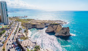 Lebanon gears up for Gulf tourist boom