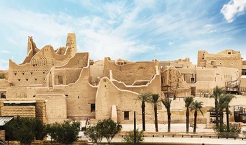 The wonder that is Salwa Palace, the original home of the Al-Saud royal family