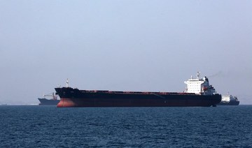 Iran changes tactics, destinations on oil exports, maritime official says