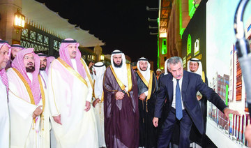 Construction work for Madinah Peace Museum inaugurated