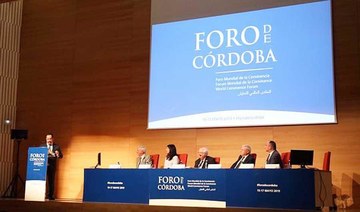 Saudi based intercultural center launches coexistence forum in Cordoba