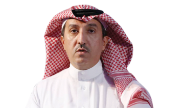 Dr. Fahd Al-Shathri, deputy governor of the Saudi Arabian Monetary Agency