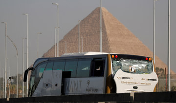 What we know about bomb blast near Egypt’s pyramids