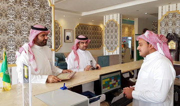 Tourism body puts Al-Jouf under inspection spotlight