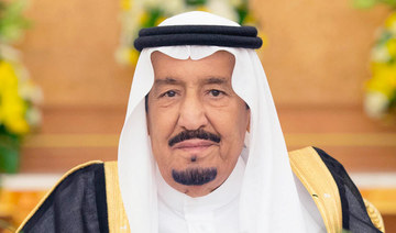 King Salman promotes, appoints 25 judges at various levels