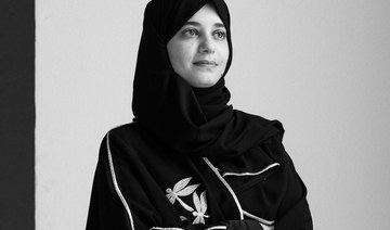 Zahrah Al-Ghamdi finds the beauty in sadness 