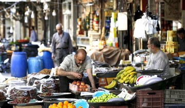 Frugal fare for Ramadan in Damascus as war saps spending