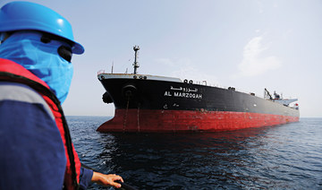 Sabotage of oil tankers stirs concern over Gulf shipping