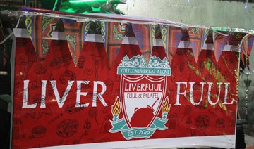 For fans of Mo Salah and Egyptian street food, Cairo’s ‘Liverfuul’ is the answer