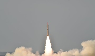 Pakistan test fires ballistic Shaheen-II missile 