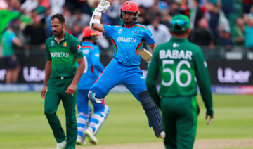 Hashmatullah Shahidi shines as Afghanistan shock Pakistan in World Cup warm-up